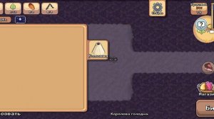 Играю в Pocket Ants улучшил свой муравейник поставил на работу своих муравьев подпишись на Cool Bei