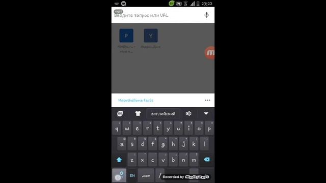 Как Скачать Игру Grand Theft Auto 3(#5):(Android) смотреть онлайн