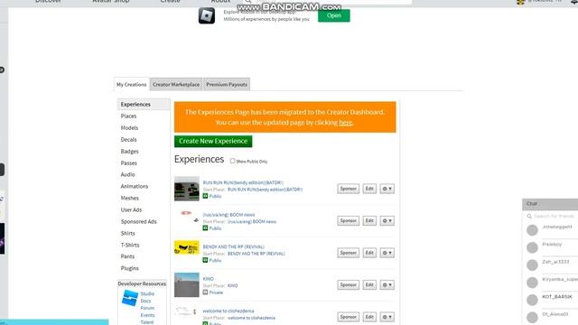 туториал по значкам в ROBLOX(немного про WTC) смотреть онлайн