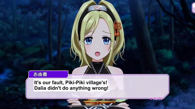 D4DJ Groovy Mix - Yuka Jennifer Sasago [Training Daily Pays Off] Card Story [SUB] смотреть онлайн
