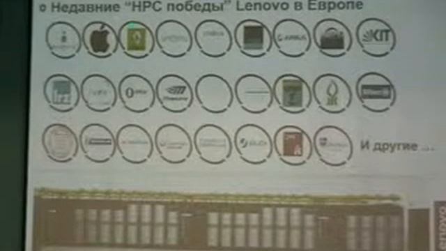 НСКФ-2015: Пленарные доклады: Горбас С.А. смотреть онлайн