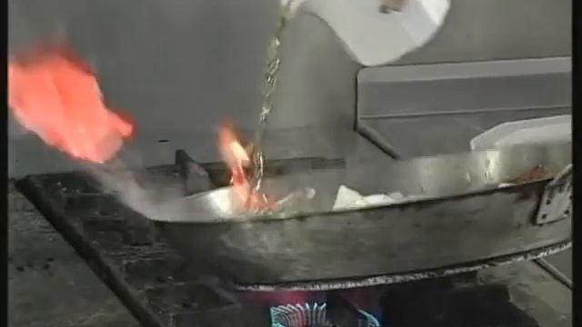 Уха каталонская.