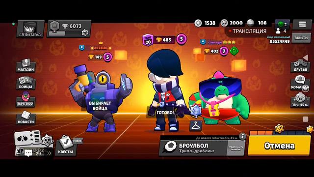 Пушим Edgar(a) на 35 ранг!Играем с Подпичиками!