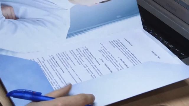 VIP-открытие счёта от НБД-Банка смотреть онлайн