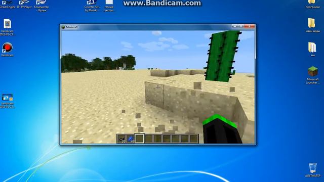 Максим Максимов 2 смотреть онлайн