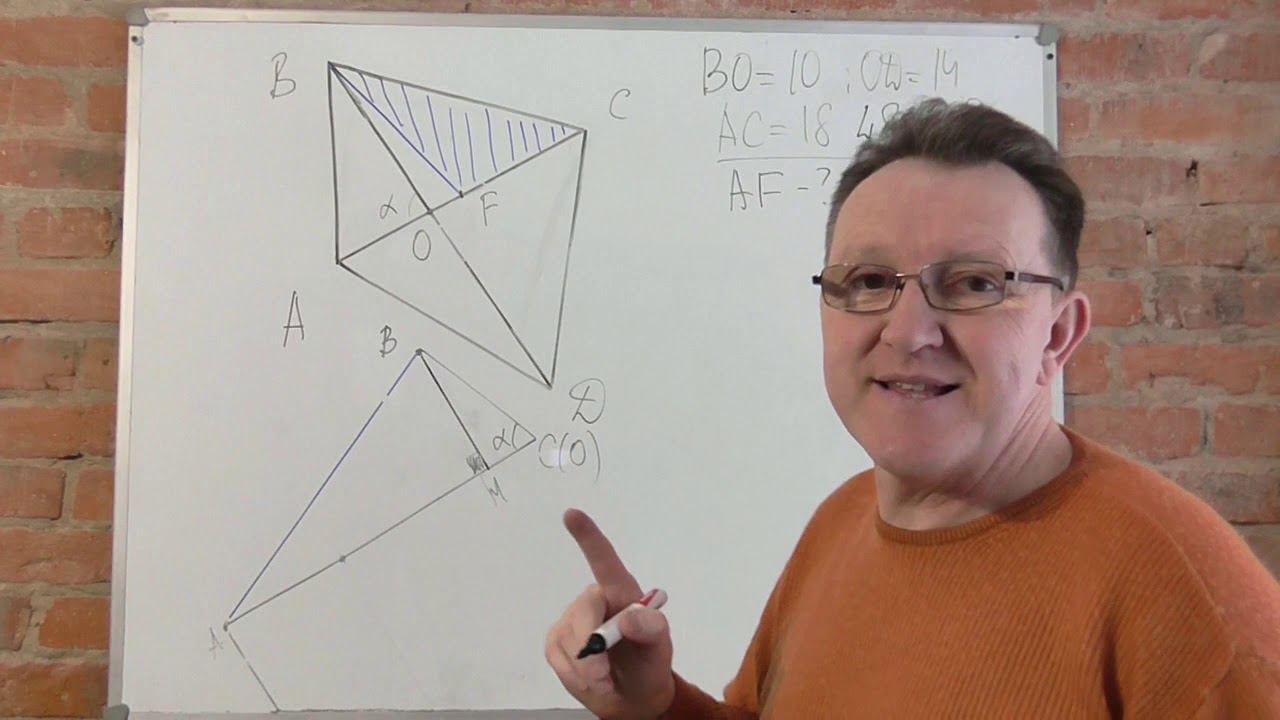 ОГЭ без рекламы математика 11 и 12 вариант задача 25 смотреть онлайн