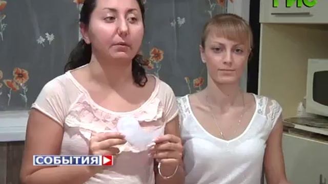 Секрет изготовления имбирного лакомства смотреть онлайн