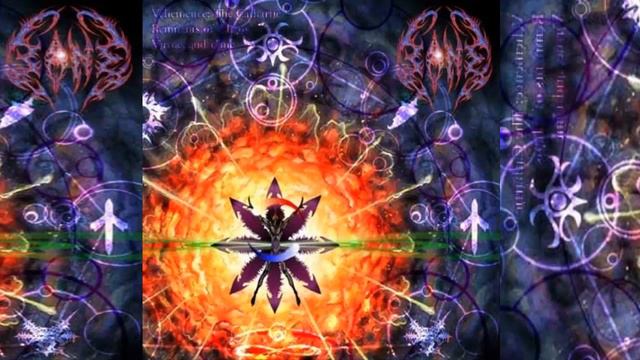 Bane - Vehemence: The Cathartic Remnants Of Chaos, Virtue And Time [2002] смотреть онлайн