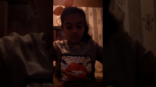 Това е моето пръцкащо желе сама си го направих