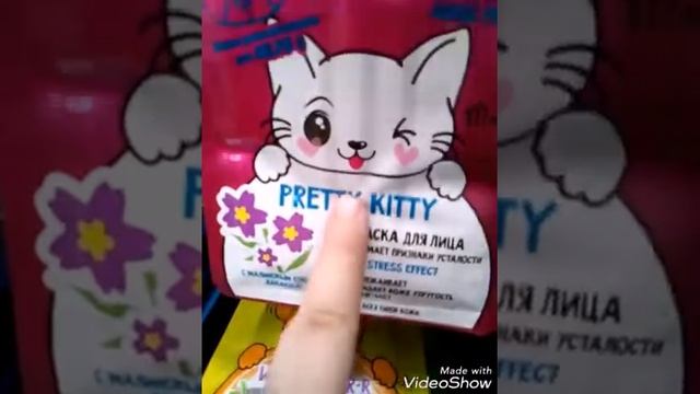 Видео "Тык-тык в магазине" | звука нет, сори, камера барахлит. смотреть онлайн