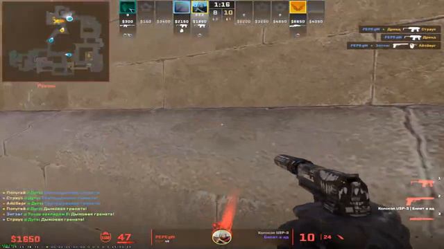 HIGHLIGHTS CS 2 (iXtruE) (1) смотреть онлайн