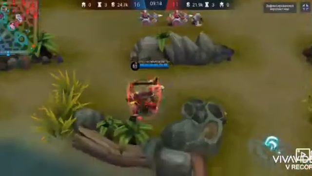 10 игра на чу смотреть онлайн