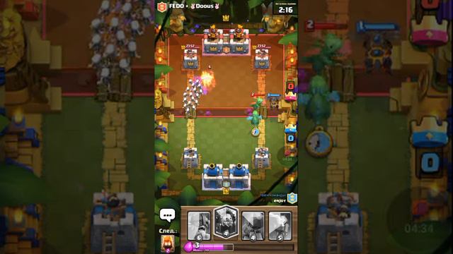 Продолжаем выигрывать #2 смотреть онлайн