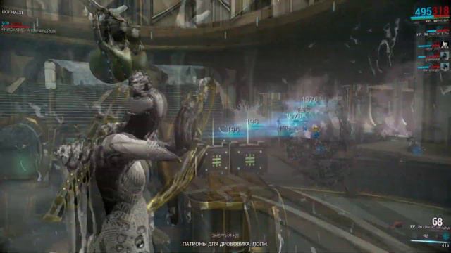 Варфрейм Гайд - Нова \ Warframe Guide - Nova patch #13 смотреть онлайн