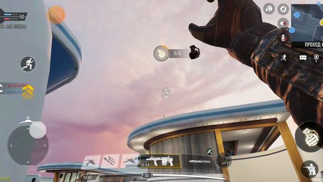 чувство долга