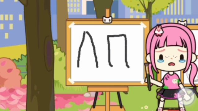 Клип на песню:"Я сошла с ума" 😭 смотреть онлайн