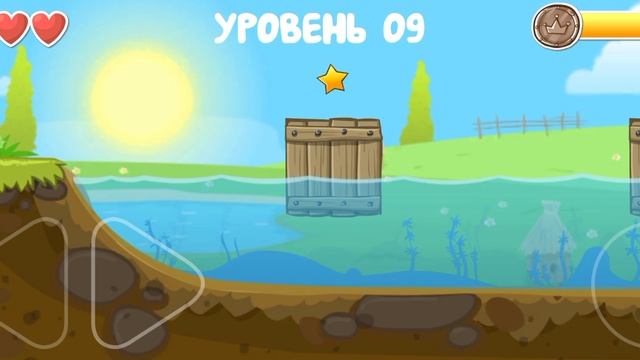 RedBall4 1 эпизод