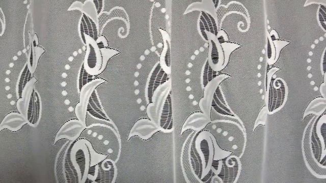 623464, JUSTI (Джусти), размеры: 200 см ширина х 250 см высота, на универсальной ленте смотреть онлайн