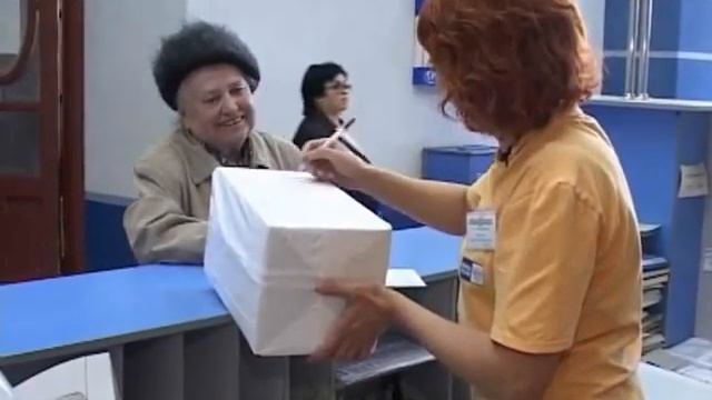 Почта России смотреть онлайн