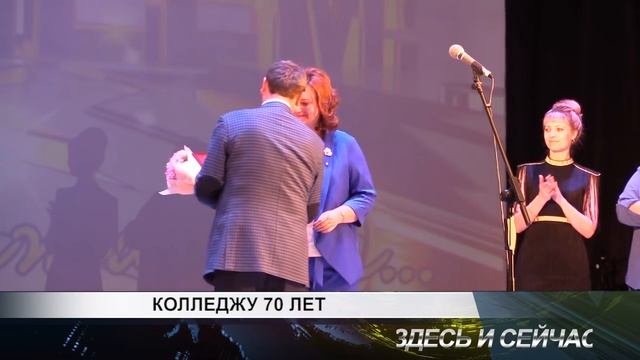 ЗИС 1100 14 12 2018 смотреть онлайн