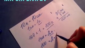 Расчет петель на кардиган/Вязание спицами