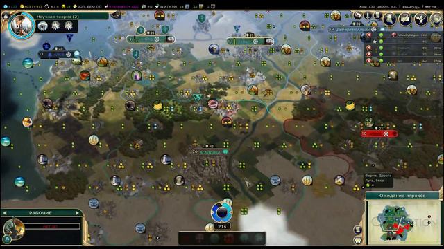 FFA6 турнир №1 на civ5freegame. Финал. Вторая игра. День второй. смотреть онлайн
