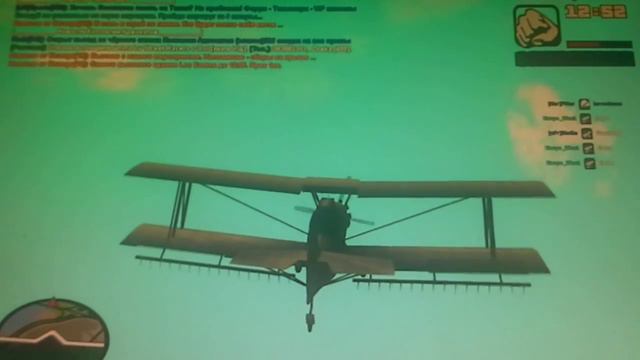 Лицензия на воздушный транспорт смотреть онлайн