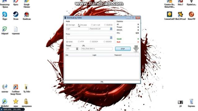 программа для взлома аккаунтов в(minicraft, LemonCraft2, Streamcraft)