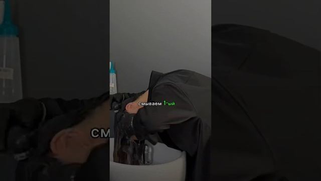 Холодное восстановление от Limba???? смотреть онлайн