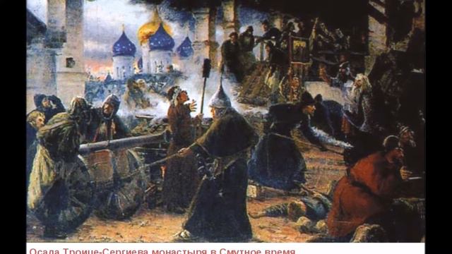 Духовенство и воинство святой Руси. С Днем народного единства ! смотреть онлайн