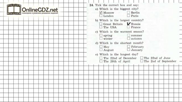 Unit 3 Section 2 Задание №24 - Английский язык 