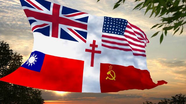 Флаг и марш Антигитлеровской коалиции Flag and march of the Anti-Hitler Coalition смотреть онлайн