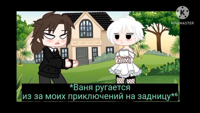 пофиг живём один раз смотреть онлайн