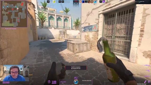 CS2 Пьяные приключения Бибы смотреть онлайн