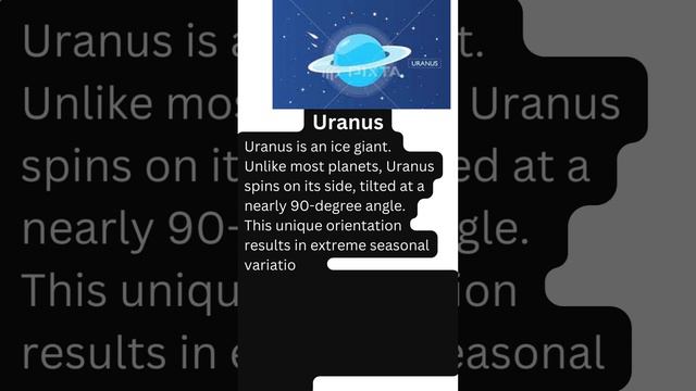 Uranus смотреть онлайн