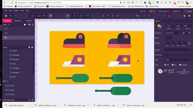 Изучаем Flat - 16. Обзор на Kit8 смотреть онлайн