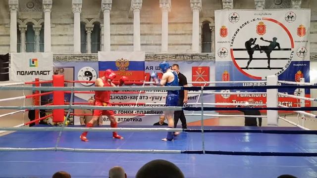 Открытый кубок 27.10.2019. (3) смотреть онлайн