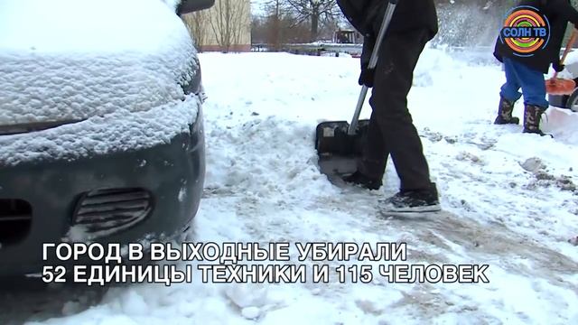 Солнечногорск переживает последствия мощнейшего снегопада смотреть онлайн
