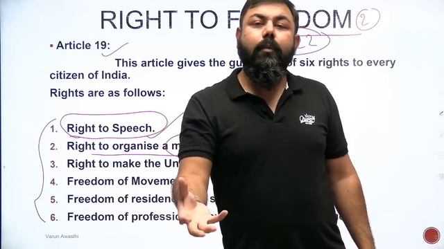 सिर्फ एक क्लास में COMPLETE FUNDAMENTAL RIGHTS (मौलिक अधिकार)- DETAILED ANALYSIS FOR ALL EXAMS смотреть онлайн