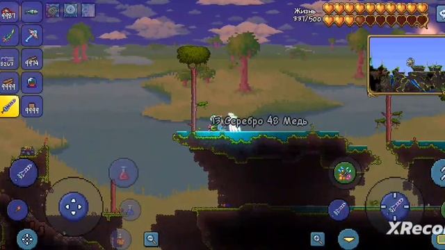 хотел показать как найти плантеру но случайно и инопланетяне вторжение показал до смерти. смотреть онлайн