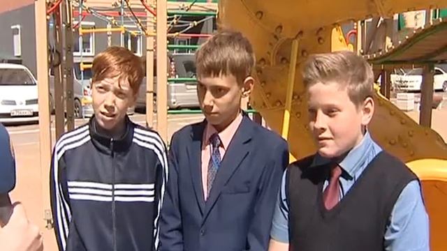 ЧИТАЭНЕРГО АКЦИЯ смотреть онлайн