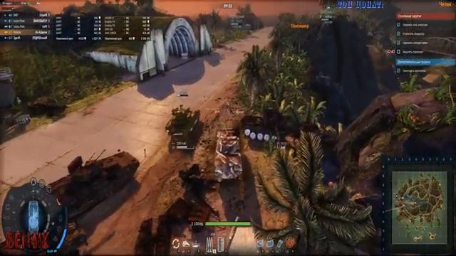 _Armored Warfare: Проект Армата_ смотреть онлайн