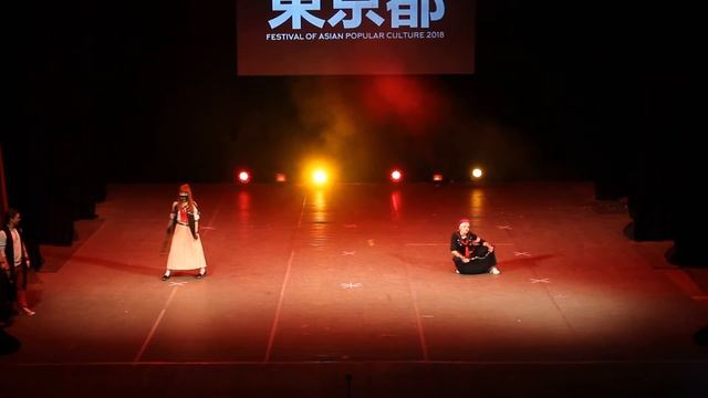 Сансара, Fisych Sukeban - Ярославль - FAP 2018 Festival of Asian Popular culture смотреть онлайн