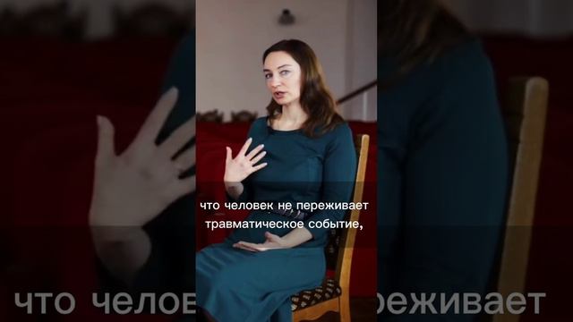 Расстройство личности и расстройство психики смотреть онлайн