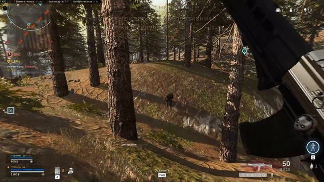 Гайд по Перкам в Call of Duty Warzone! Часть 3! смотреть онлайн