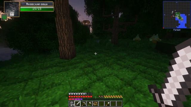 Minecraft Магическое выживание с модами #2 Путь Мага. Мой новый дом. смотреть онлайн