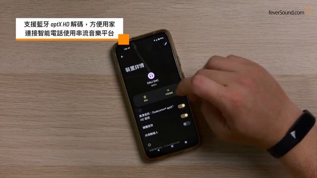 DALI Oberon 7 C｜座地喇叭都有 Active 玩？｜所有訊源無線駁通｜大熱系列主動化｜艾域實試｜CC字幕 смотреть онлайн