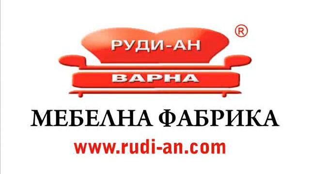 канапе Евита обзавеждане Руди-Ан.wmv смотреть онлайн