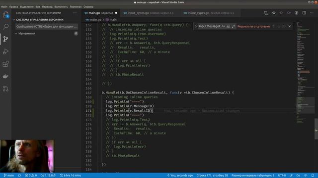 GoLang #3 - telegram-bot - inline mode смотреть онлайн