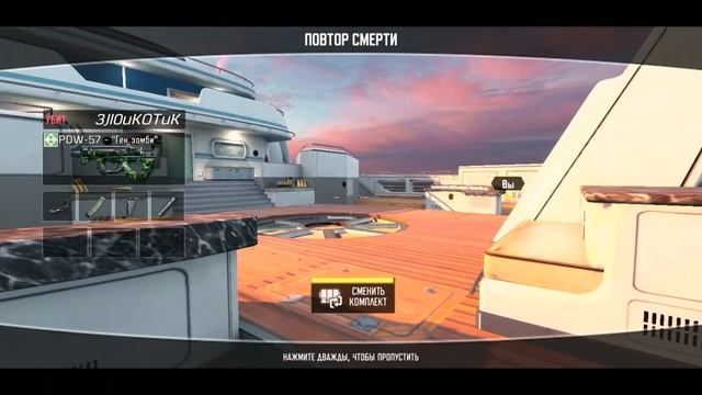 КАК ВЫЗВАТЬ ЯДЕРНУЮ БОМБУ В CALL OF DUTY MOBILE?ПАСХАЛКА В COD MOBILE смотреть онлайн